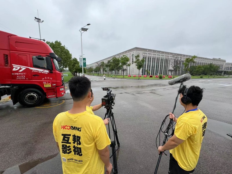 互邦影視為徐州卷煙廠孫樹公量身定制微電影