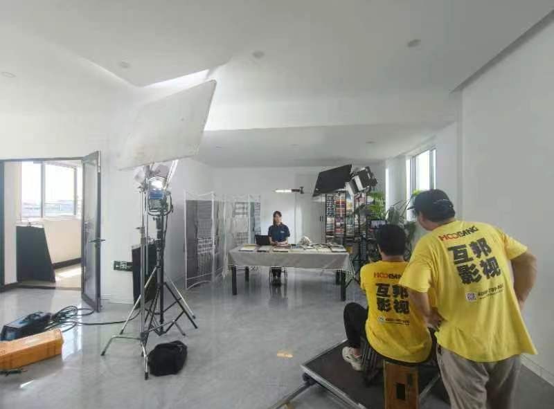 互邦為上海愉輝紡織品有限公司打造專屬企業宣傳片