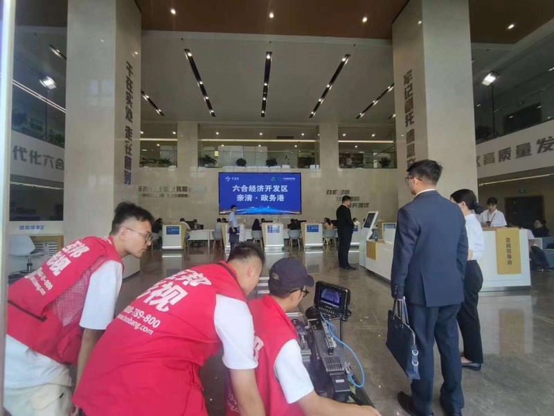 互邦為六合經濟開發區拍攝宣傳片