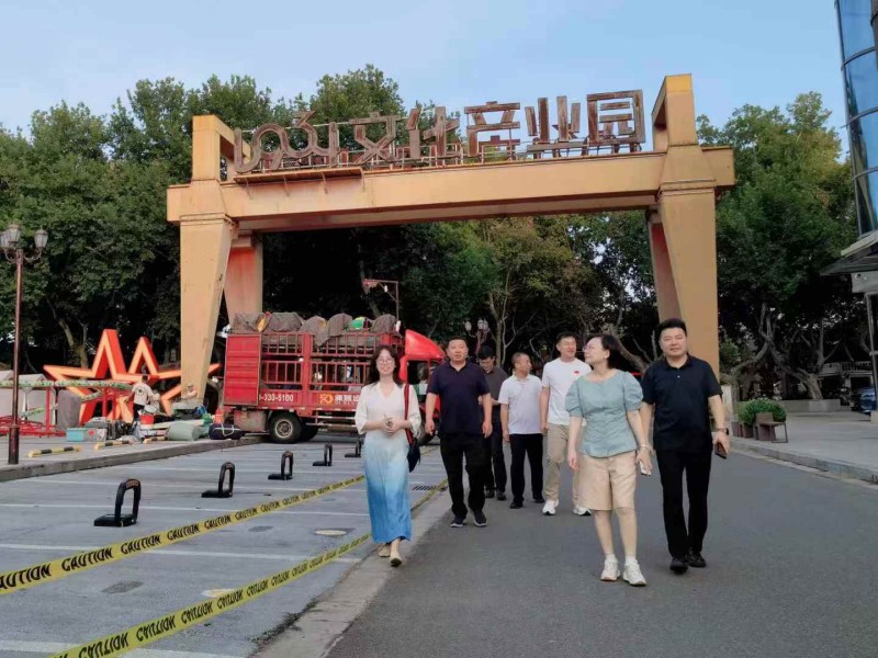 感謝長春市綠園區一眾領導蒞臨互邦影視交流指導