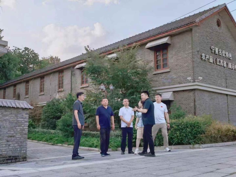 感謝長春市綠園區一眾領導蒞臨互邦影視交流指導