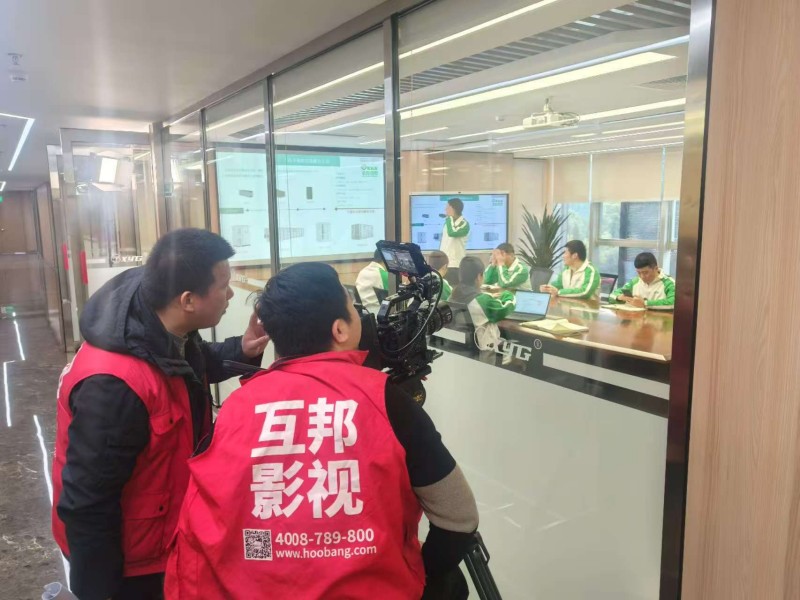 為蕪湖信義儲電控股有限公司拍攝宣傳片