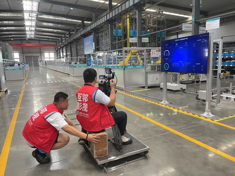 南京品牌廣告片制作公司-互邦影視