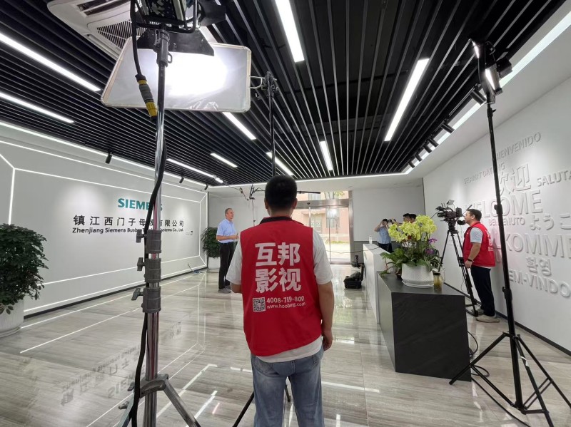 汽車廣告片拍攝公司-互邦影視