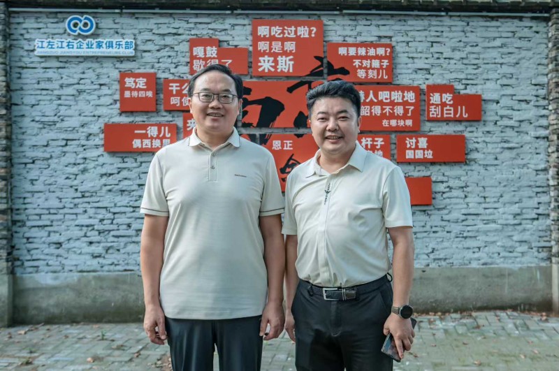 熱烈歡迎九江市杜少華副市長一行蒞臨互邦影視基地指導