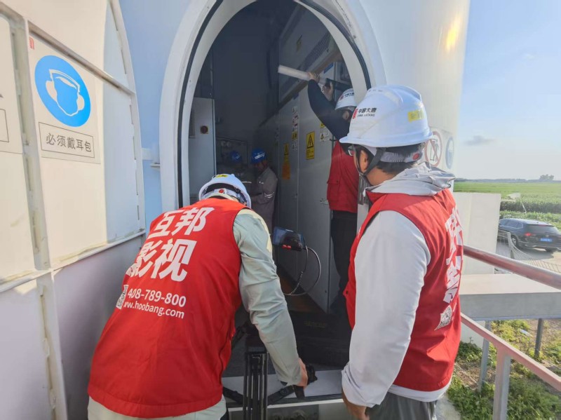 南京企業廣告片拍攝公司-互邦影視