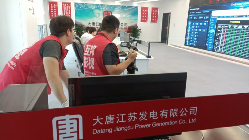 南京科技公司宣傳片拍攝-互邦