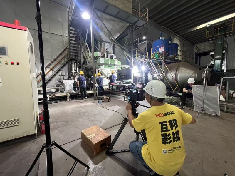 南京軒凱生物宣傳片拍攝花絮