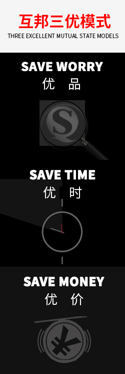 核心優(yōu)勢(shì)