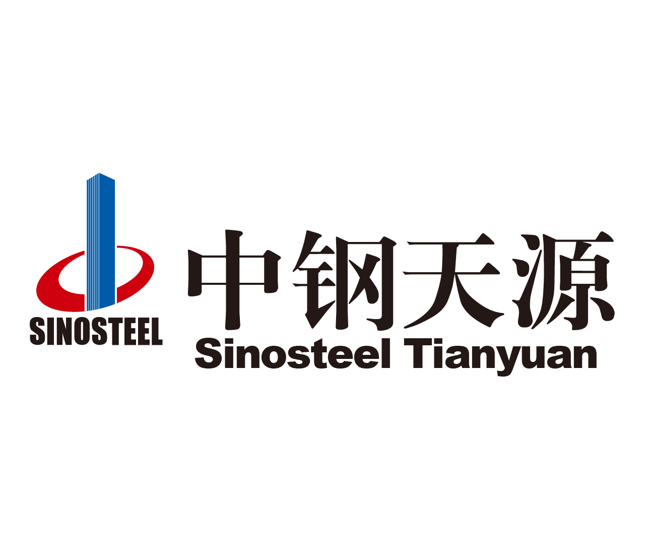 中鋼集團(tuán)安徽天源科技股份有限公司