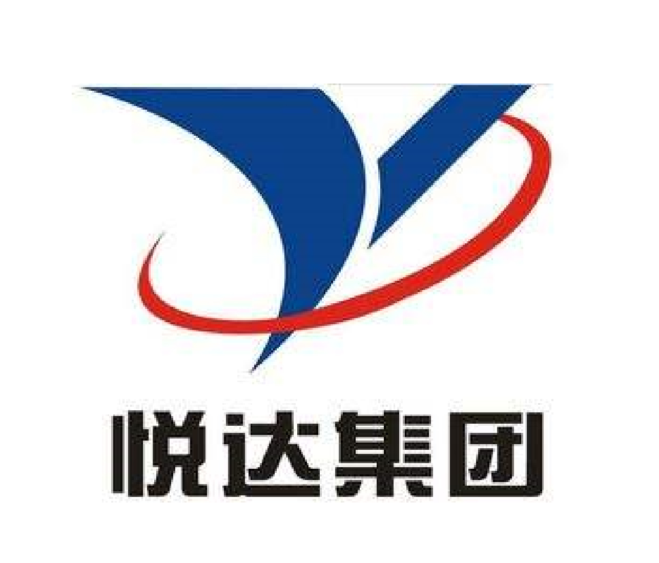 江蘇悅達(dá)集團(tuán)有限公司