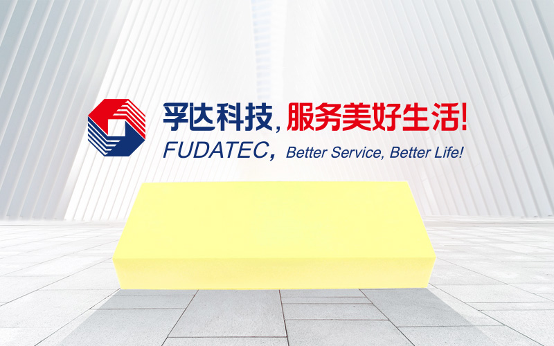 互邦國際影視宣傳片