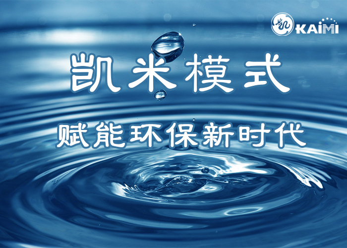 互邦國際影視宣傳片