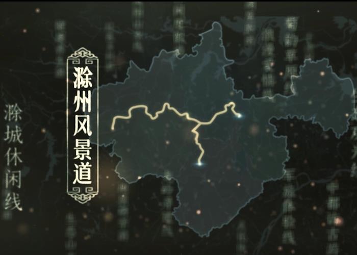 互邦國際影視宣傳片