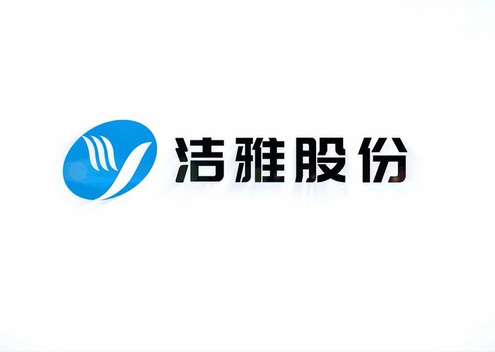 互邦國際影視宣傳片