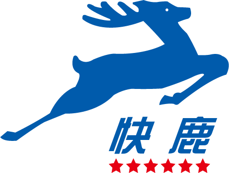 快鹿集團(tuán)
