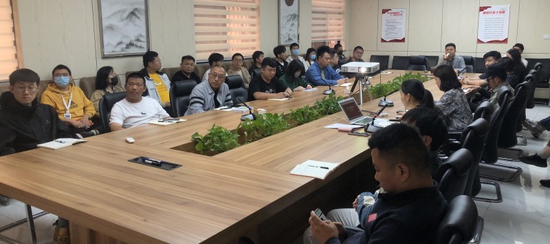 互邦影視召開4-5月份總結(jié)大會