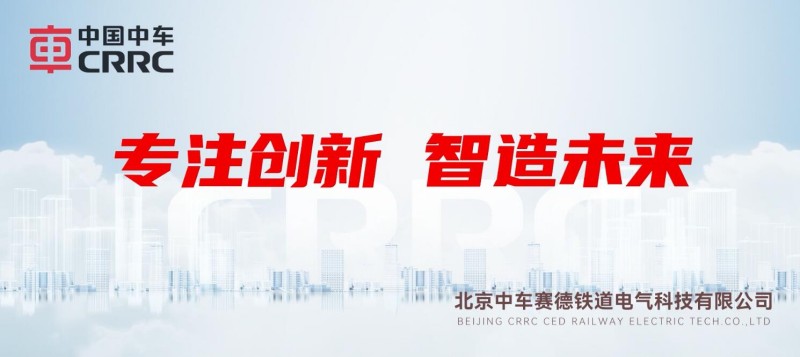 互邦國際影視宣傳片