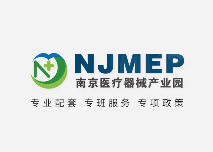 互邦國際影視宣傳片