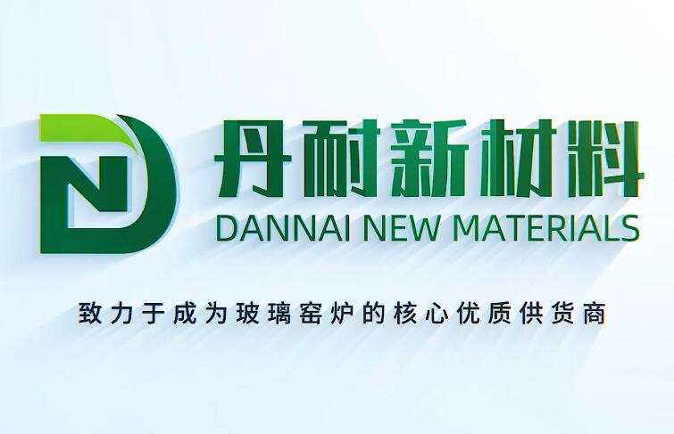 互邦國際影視宣傳片